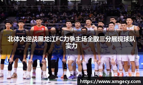 金年会金字招牌信誉至上