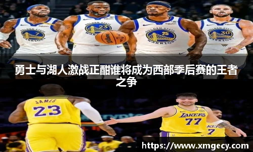 金年会体育