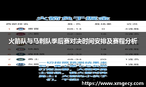 金年会金字招牌信誉至上
